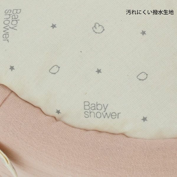 オーガニックコットン 収納バスケットM