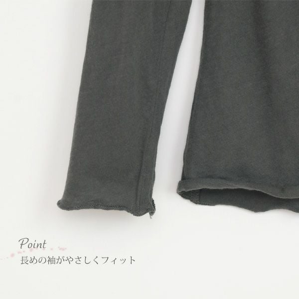 オーガニックコットン 薄手天竺タートルネック