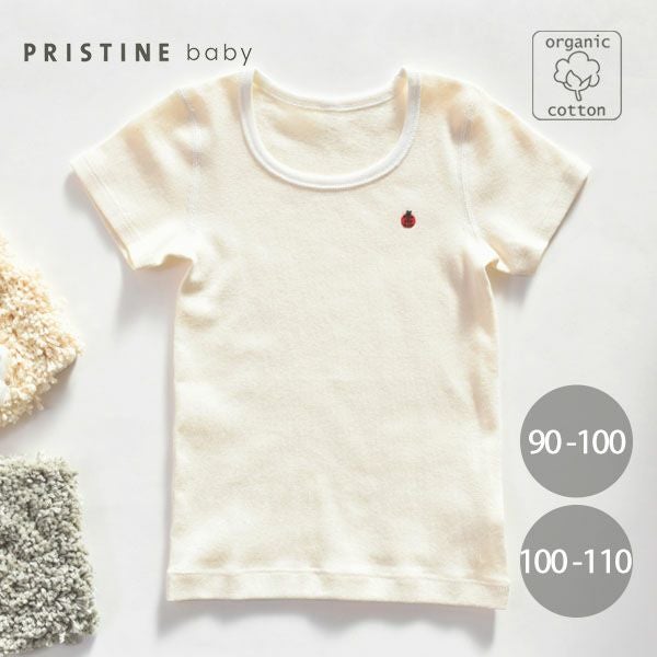 オーガニックコットン キッズsiro半袖Tシャツ