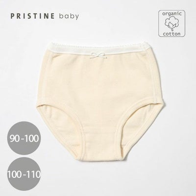 オーガニックコットン キッズsiroショーツ