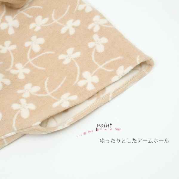 オーガニックコットン 羽織るブランケットウォーマー