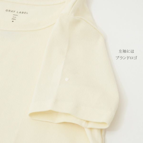 オーガニックコットン キッズパジャマワンピース