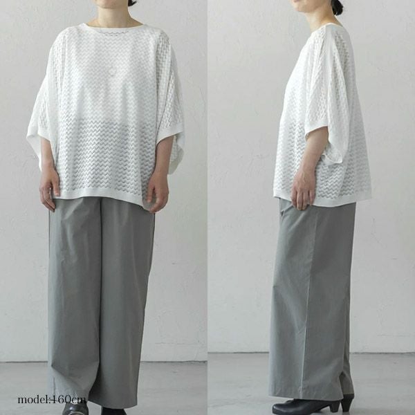 オーガニックコットン ウミカゼニットトップ