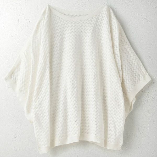 オーガニックコットン ウミカゼニットトップ