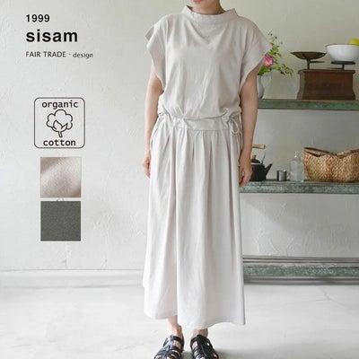 オーガニックコットン サイドストリングワンピース