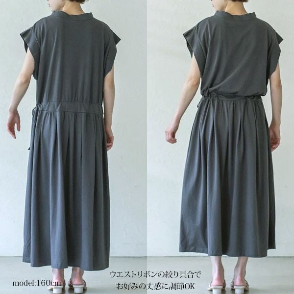 オーガニックコットン サイドストリングワンピース