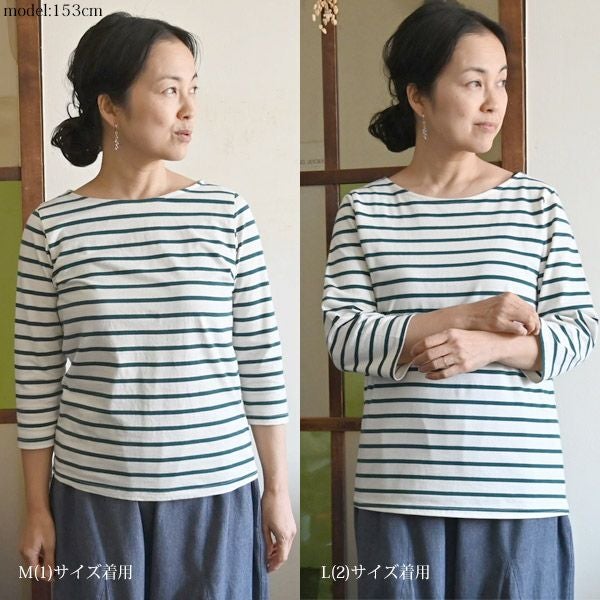 オーガニックコットン ボートネックトップ