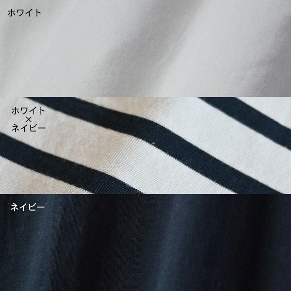 オーガニックコットン ユニセックス長袖Tシャツ