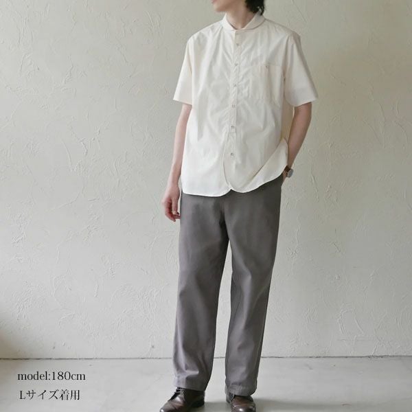 オーガニックコットン メンズツイルストレートパンツ