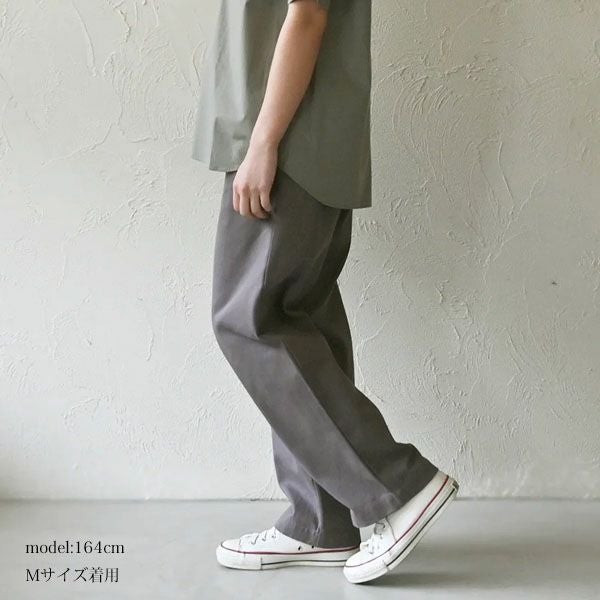 オーガニックコットン メンズツイルストレートパンツ