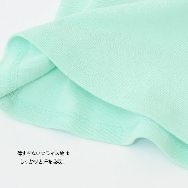 オーガニックコットン キッズTシャツSQUIRREL