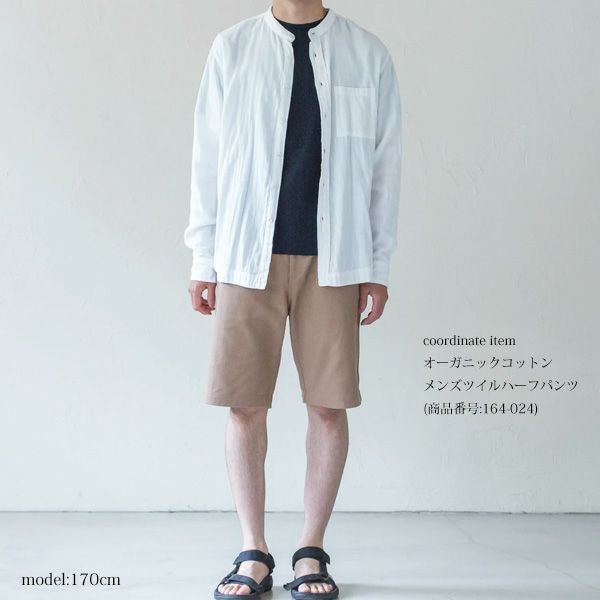 オーガニックコットン ユニセックスTシャツ