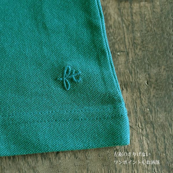 オーガニックコットン ユニセックスポロシャツ