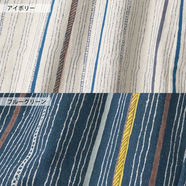 オーガニックコットン メンズチソウストライプシャツ(半袖)