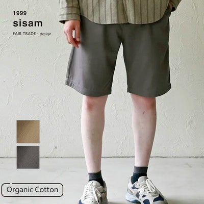 オーガニックコットン メンズツイルハーフパンツ