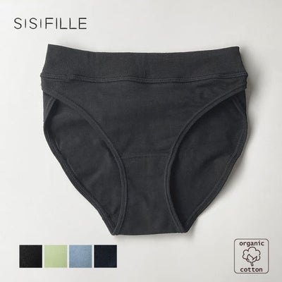  オーガニックコットン ビキニショーツ