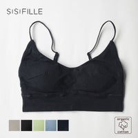 オーガニックコットン ホールディングブラ