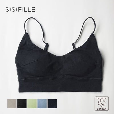 オーガニックコットン ホールディングブラ