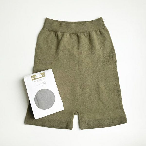 オーガニックコットン 無縫製オーバーショーツ EMILY WEEKコラボ