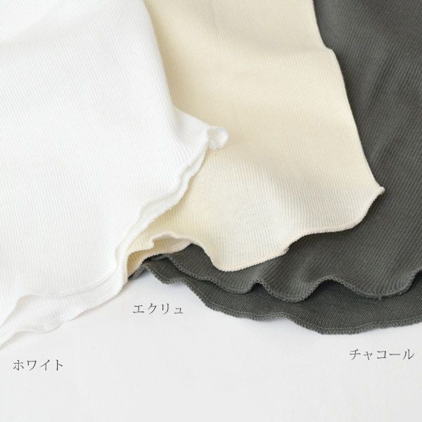 オーガニックコットン 丸編タンクトップ ELLEN