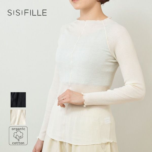 オーガニックコットン シアーモックネックトップ AMELIA