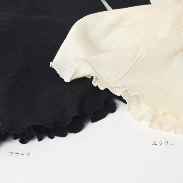 オーガニックコットン シアーモックネックトップ AMELIA