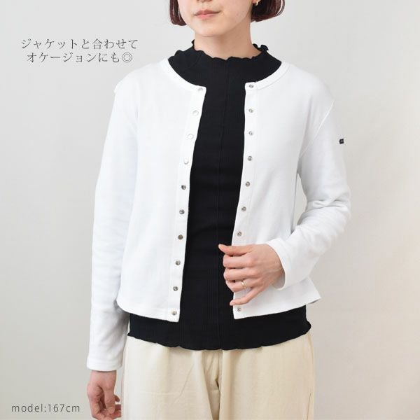 オーガニックコットン シアーモックネックトップ AMELIA