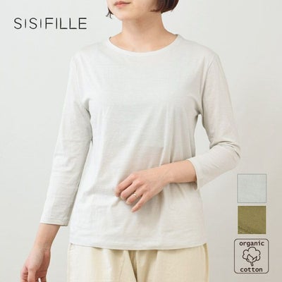 オーガニックコットン ブレスレットスリーブTシャツ JANE