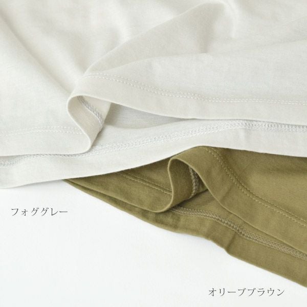 オーガニックコットン ブレスレットスリーブTシャツ JANE
