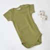 オーガニックコットン ベビーフライスボディスーツ（半袖）