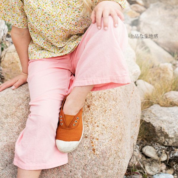 オーガニックコットン キッズリラックスタフタパンツ