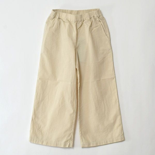 オーガニックコットン キッズリラックスタフタパンツ