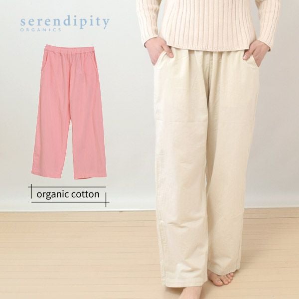 オーガニックコットン リラックスタフタパンツ