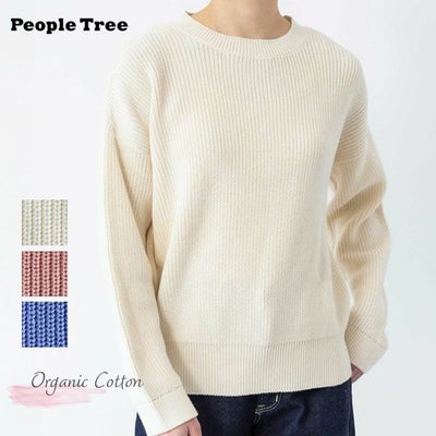 オーガニックコットン ニットタック編みプルオーバー