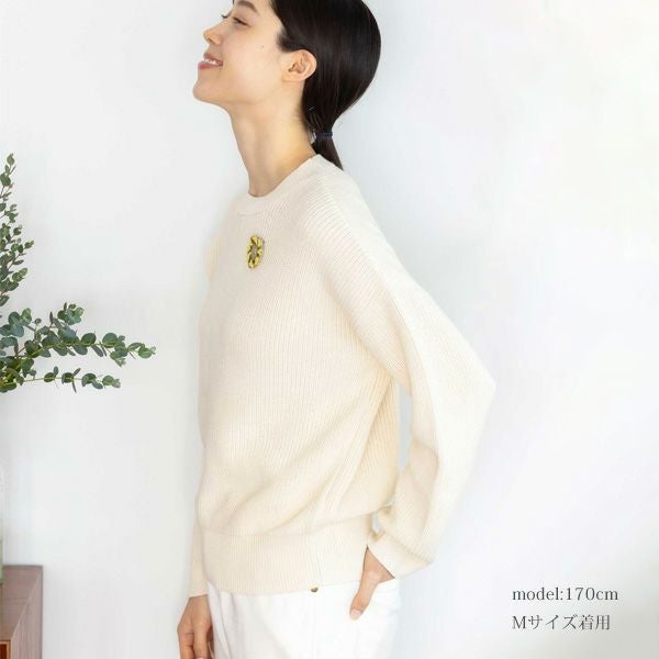 オーガニックコットン ニットタック編みプルオーバー