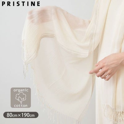 オーガニックコットン ヘリンボンストール