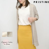 オーガニックコットン＆リネン ロングカーデ