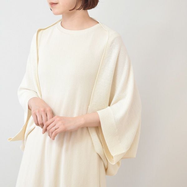 オーガニックコットン＆リネン ニットボレロ