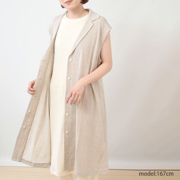 オーガニックコットン＆リネン プレーティング天竺ロングジレ