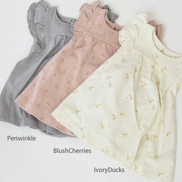 オーガニックコットン ベビーフリル袖ドレス&ブルマ