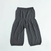 オーガニックコットン 薄手ニットペチパンツ