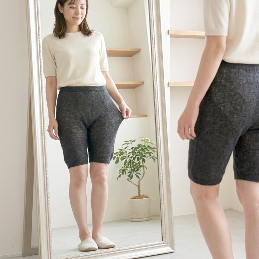 オーガニックコットン 薄手ニットペチパンツ