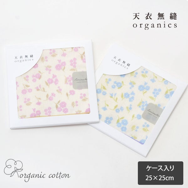 オーガニックコットン プリントミニタオル（ケース入り）ミモザと小花