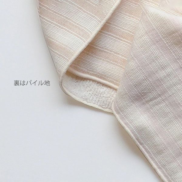 オーガニックコットンベビースラブガーゼ2wayスタイ