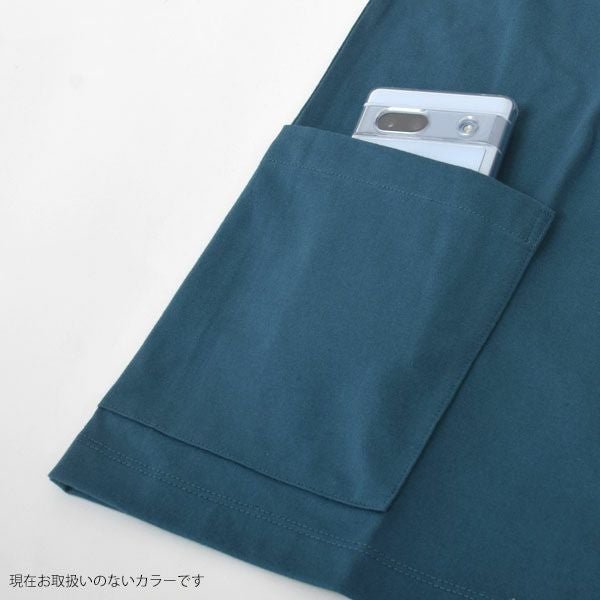 オーガニックコットン 7.4オンススーパーソフトポケットTシャツ