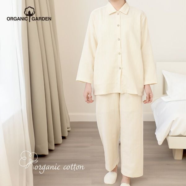 オーガニックコットン ダブルガーゼ前あきパジャマ