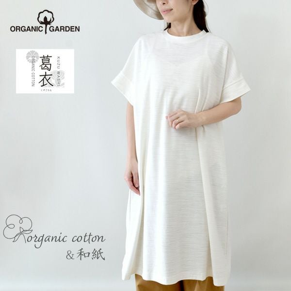000000013094-01.jpg?size=m&w=