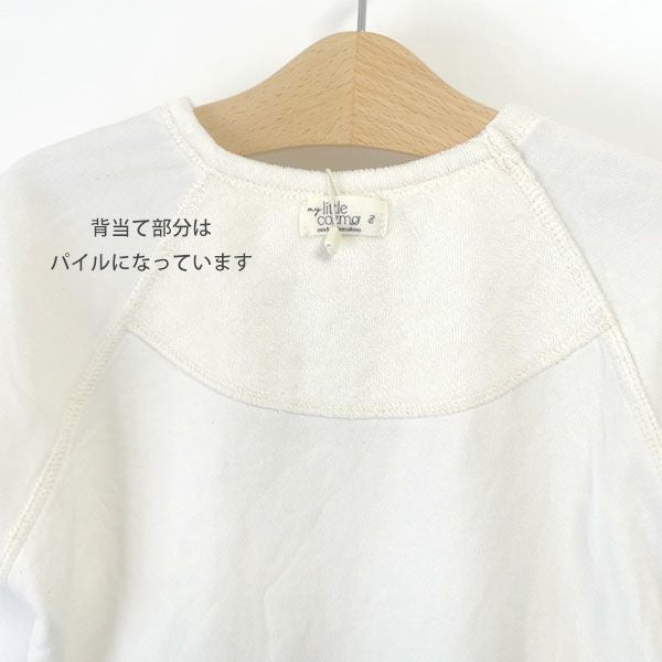 オーガニックコットン キッズパイルTシャツ