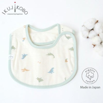 オーガニックコットン 吊天竺スタイ 恐竜柄