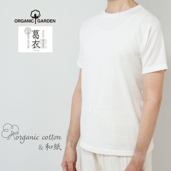 000000013122-01.jpg?size=m&w=